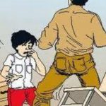 Premanisme, Guru SMK Negeri 3 Kab Gowa Diduga Aniaya 4 Siswanya Sampai Lebam Pusing Serta Mual