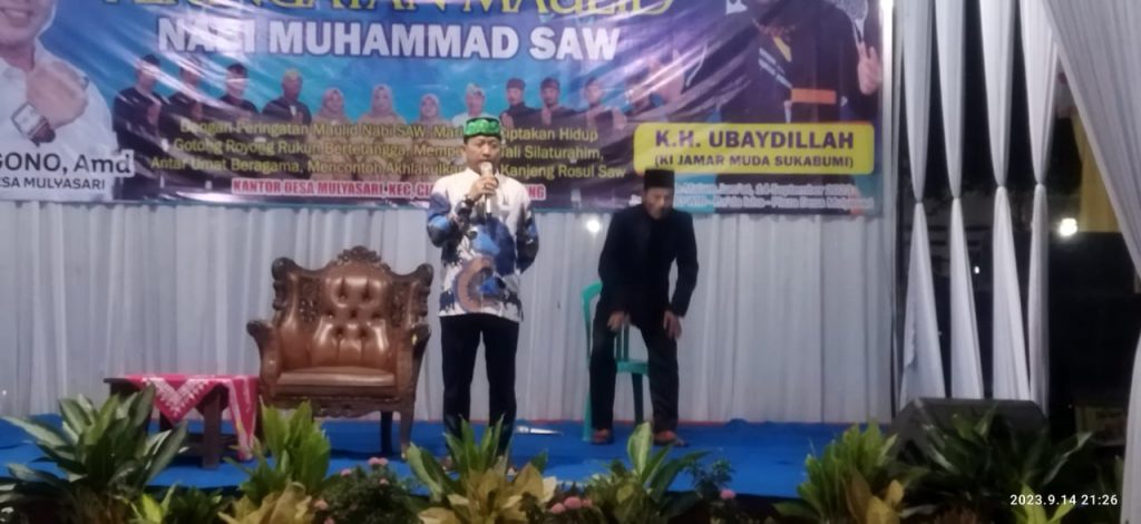 Peringatan Maulid Nabi Muhammad SAW, memupuk ukuwah islamiah warga Desa Mulayasari