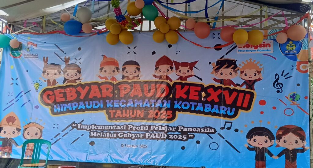 Gebyar Anak Di Kabupaten Karawang. Mewujudkan Kebahagiaan Dan Mengasah Bakat