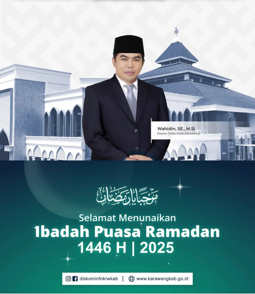 Diskominfo Kabupaten Karawang Sambut Ramadan dengan Semangat Kebaikan