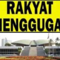 DEWAN PAKAR DPP LSM ELANG MAS PROF DR KH SUTAN NASOMAL, SH MH : RAKYAT MENGUGAT PEMERINTAH DAN DPR, PRESIDEN RI HARUS PERHATIKAN KELUHAN RAKYATNYA