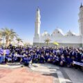 Sejumlah Guru TPQ Sampaikan Terima Kasih Kepada PT. Travel Annisa Ahmada Atas Program Subsidi Umroh