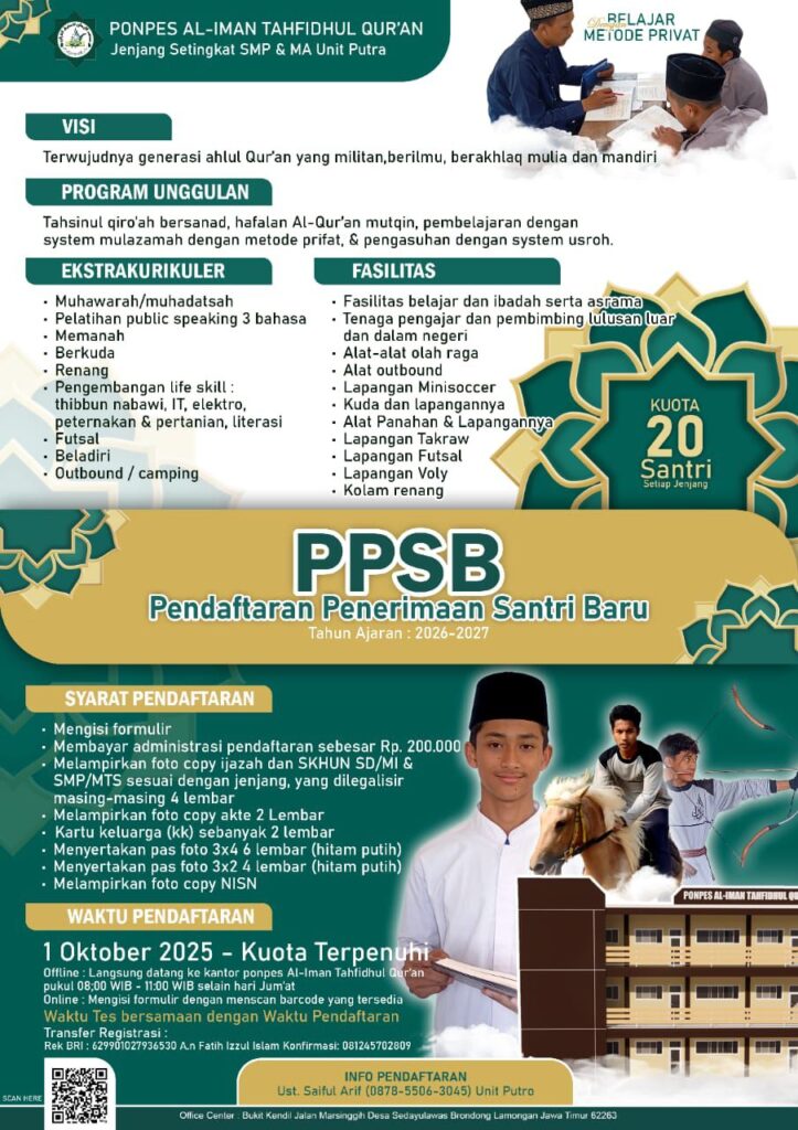 PONPES AL-IMAN TAHFIDHUL QUR’AN BUKA PENDAFTARAN SANTRI BARU TAHUN AJARAN 2026–2027