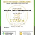 RSUD Rengasdengklok Raih Akreditasi Predikat Utama, Tingkatkan Mutu Layanan Kesehatan