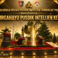 UCAPAN DIRGAHAYU Budi Rizkiyanto Selamat HUT Pusdik Intelijen, Jaga Profesionalitas dan Netralitas!