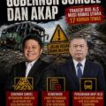 TRAGEDI BUS ALS DI MURATARA TEWASKAN 17 ORANG, ALI PUDI: INI BUKAN KECELAKAAN BIASA, DIDUGA ADA KELALAIAN SISTEMIK  Desak Pemprov Sumsel, Kemenhub, dan PO ALS Bertanggung Jawab
