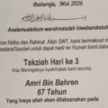 Mengenang atas meninggalnya saudara kita AMRI bin Bahren