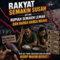 DEWAN PAKAR DPP LSM ELANG MAS Profesor Sutan Nasomal Minta Presiden RI Rumuskan Nilai Rupiah Terhindarkan Anjlok Ditindas Dollar Melambung “Luluh lantakkan Perekonomian”
