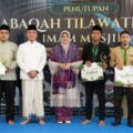Dari Banten Menuju Dunia, Irjen Pol M. Sabilul Alif Dorong Penguatan Kapasitas Imam Menuju IGIC 2026