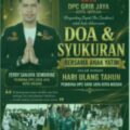 DPC GRIB JAYA KOTA MEDAN SANTUNI ANAK YATIM DI HUT KE-39 FERDY SANJAYA SEMBIRING (“Mengusung semangat “Berbagi kebahagiaan, Raih Keberkahan”)