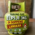 DEWAN PAKAR DPP LSM ELANG MAS Profesor Sutan Nasomal Meyakini Kelangkaan Gas Elpiji Di Soppeng Akibat Ulah Cukong Kapolda Sulsel Bersama Kapolres Turun Tangan!!