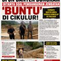 BPJN Banten Bungkam ditanya Soal Pembangunan Jembatan Buntu di Cikulur. Forwatu Banten Minta Kinerja Kawaslap di Evaluasi.
