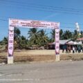 Inilah Beberapa Kegiatan di Kecamatan Somambawa-Nias Selatan dalam Penyambutan Dirgahayu Republik Indonesia yang ke-81