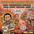 Polemik Pengelolaan DBHCHT Lamongan Memanas, Kabag Perekonomian Bungkam, Sekda Lempar Tanggung Jawab