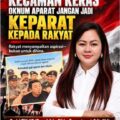 DEWAN PENASEHAT HUKUM DPP LSM ELANG MAS, ADV. RIKHA PERMATASARI, SH.MH : OKNUM APARAT JANGAN JADI KEPARAT KEPADA RAKYAT 