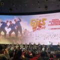 Bawa Armada Damkar Asli & Wahana Bus Interaktif ke Epicentrum XXI: Konferensi Pers GJLS: Berapi-Api Resmi Luncurkan Komedi Penuh Empati